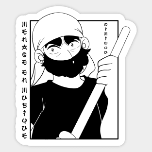 Clean up with songs (Black) - DIMIDOU Sticker